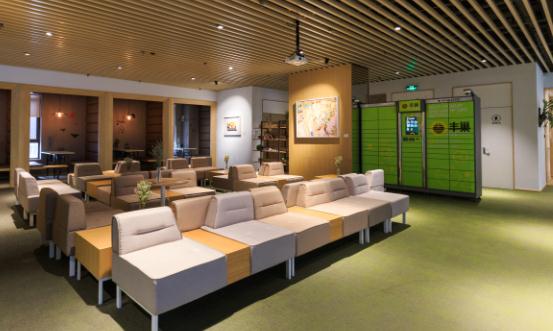 共享办公企业WeWork可能面临困境 共享办公行业未来发展如何