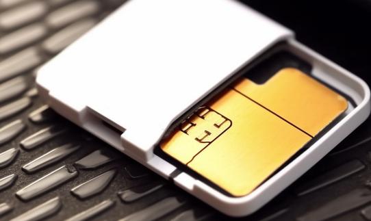 三大运营商半年日均赚5.62亿元 2023年中国运营商行业发展现状分析