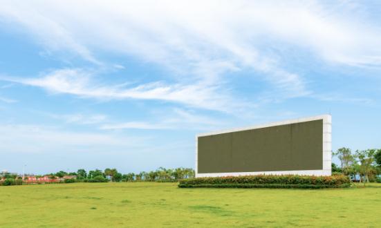 2023LED显示屏市场现状及企业竞争格局报告 