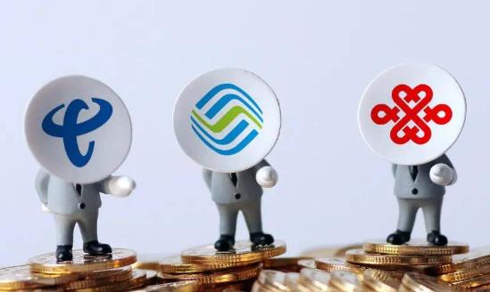 三大运营商上半年日赚5.6亿元 通信产品行业发展分析