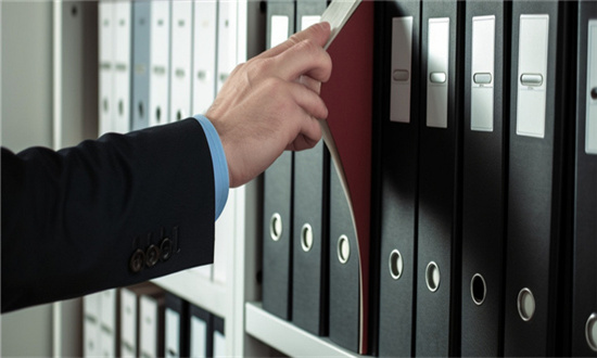 2023数字化档案加工行业现状与市场发展前景趋势分析