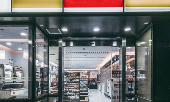 1-7月全国便利店零售额同比增长7.5% 连锁便利店行业市场深度分析