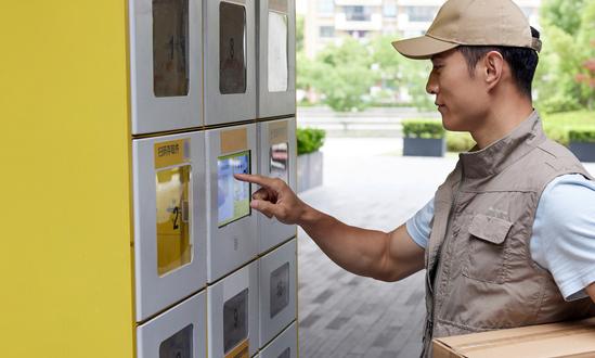 2023年中国智能快递柜行业发展现状：快递企业加快布局 预计快递柜需求将爆发