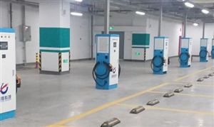 全球规模最大 充电基础设施体系 建成了 小区充电站行业发展策略研究