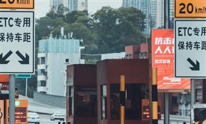 中国ETC产业链发展现状 ETC行业市场发展趋势预测