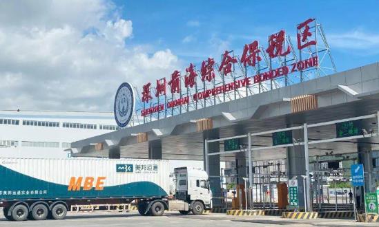 海关总署：支持建设研发创新等特色型综保区 综合保税区建设现状