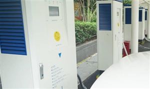 充电桩行业景气度高涨 充电桩行业市场发展前景及投资分析