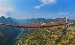 贵州桥旅融合发展提升山地旅游特色 贵州旅游发展现状及前景投资