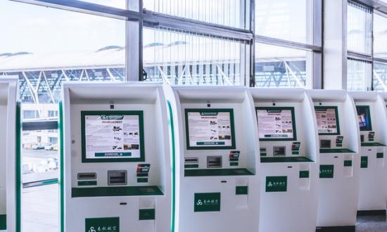 票务系统行业发展趋势 票务系统市场运行现状及投资分析