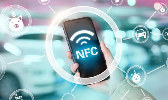 2023中国NFC与移动支付行业市场前瞻与未来投资分析