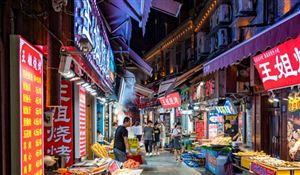 政策大力扶持夜经济发展驶入快车道 2023年中国夜间经济行业发展现状