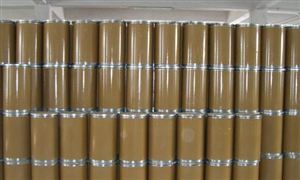 “原料药+制剂”一体化优势持续扩大 原料药业务加速发展