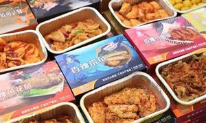 广东大力培育发展预制菜产业 推动预制菜产业高质量发展