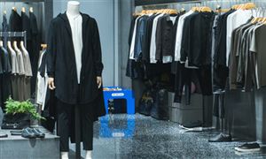 海澜之家发布2023半年度财报 净利润同比增长逾31%至16.8亿元