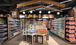 2023智慧零售行业市场发展现状及趋势分析