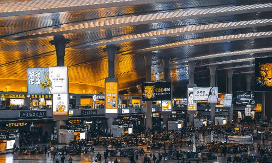 暑期火车出游人次占比超四成 未来铁路行业仍处良好发展机遇期