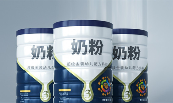 2023奶粉包装行业分析 影响消费者购买的重要原因之一是颜值