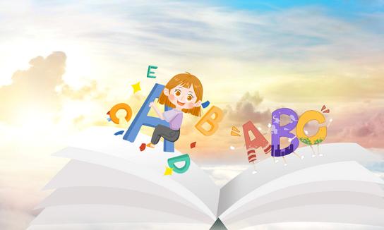 2023年少儿英语培训行业发展现状分析 未来将趋向品牌化专业化发展