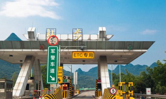 互联网+高速公路市场前景及行业现状分析2023