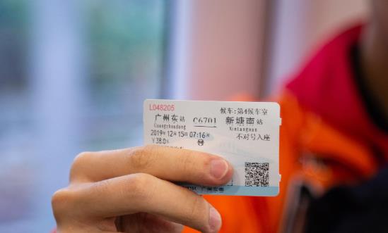 铁路旅客运输行业市场调研及投资：铁路无座票该不该打折