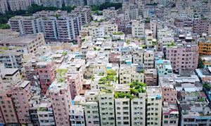 商务部：号召9~12月组织开展家居焕新消费季活动 城中村改造重启