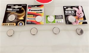 纽扣电池行业发展机遇分析2023