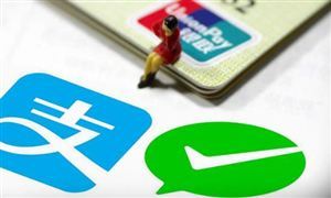 伸下手就能支付 微信刷掌支付在广州首次社会面应用 