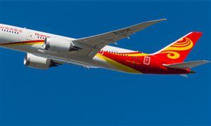 国产大飞机 有新消息 上半年民航业稳健恢复