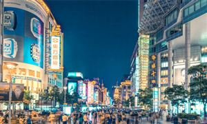 8月份居民消费价格同比上涨0.1% 消费市场回暖稳中向好