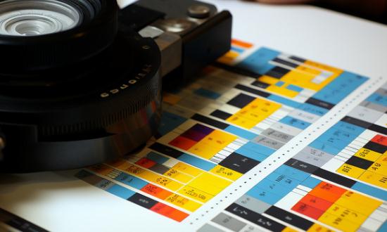 中国印刷包装行业发展前景预测报告2023