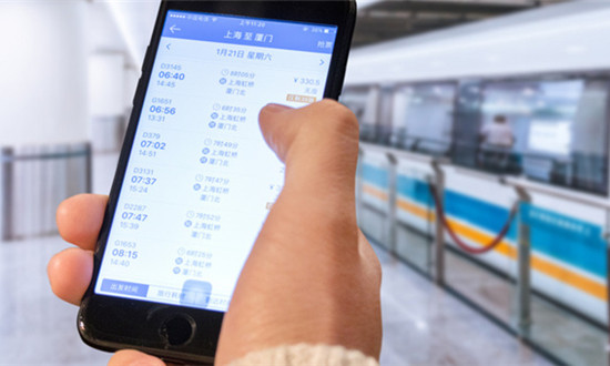 国庆黄金周火车票今日发售 今年铁路投资有望迎来向上拐点