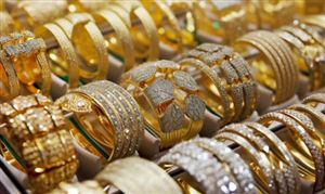 黄金首饰每克直逼600元 黄金珠宝首饰市场深度分析2023