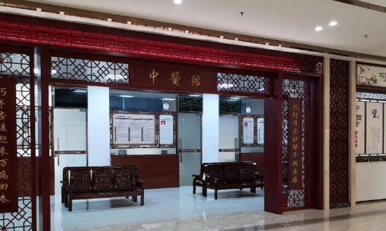 中医院高质量发展 2023中医院行业市场发展分析