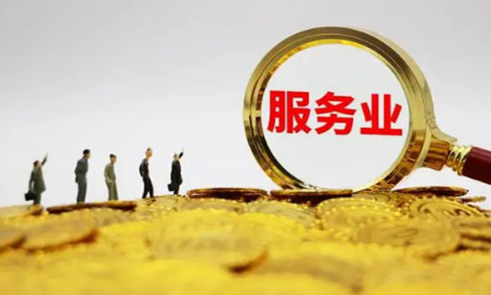 中国代理记账行业发展潜力分析2023