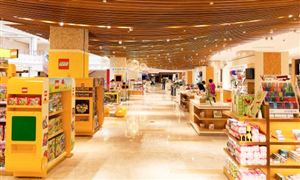 2023实体经济行业发展行情监测调研报告