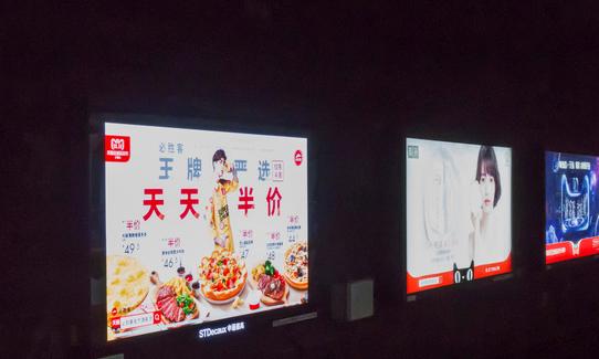 深圳地铁日均客流量超过500万人次以上 2023年中国地铁广告行业市场分析