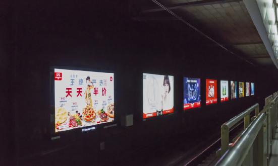 2022年全年地铁出行人次达194亿人次 地铁广告行业发展前景预测分析