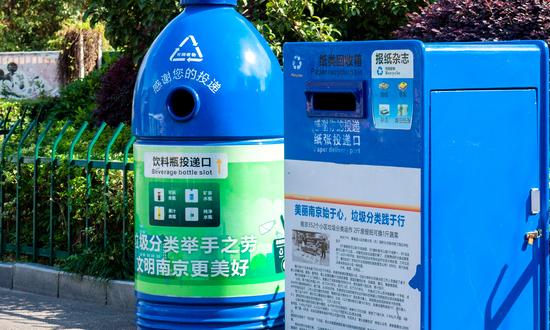 金属类再生资源回收市场前景广阔 中国再生资源回收行业运营格局分析