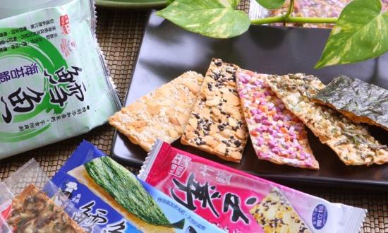 中国海洋功能性食品行业发展分析：重点发展高附加值产业、高增值环节