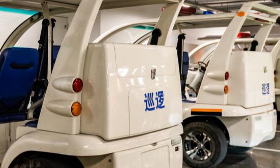 智慧城管行业发展趋势及市场现状分析2023