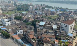 央行：落实 调降 推动建立房地产业发展新模式转型 城中村改造助力稳增长