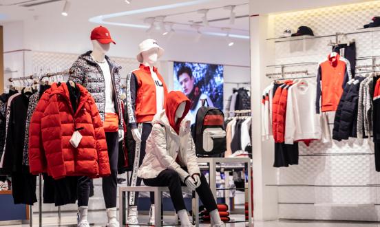 运动服装行业现状及市场竞争分析2023