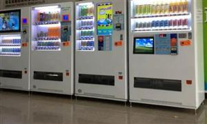 到2026年我国无人零售销售规模将达到800亿元 无人零售自助终端设备市场潜力