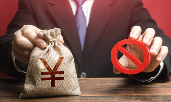 国家企业信用信息公示系统上线信用修复功能 信用管理服务行业市场深度分析