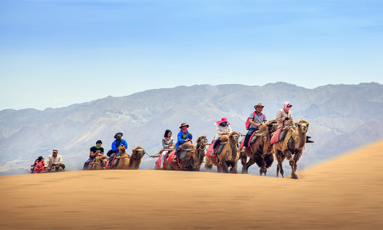 国家发改委：持续推进六大经济走廊建设提质增效