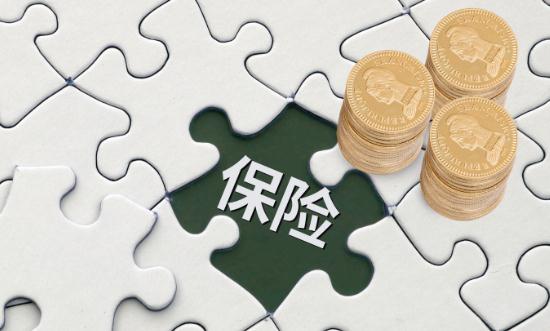 保险投资行业市场分析：大型险企的竞争优势将更充分显现