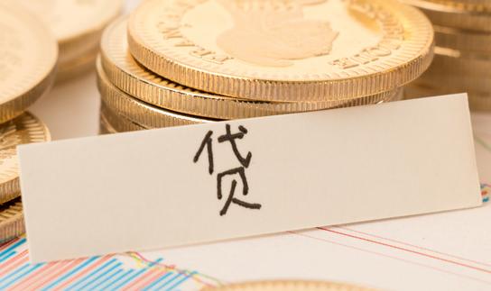 预计2025年市场规模达到25.2万亿元 中国房产证抵押贷款行业发展分析2023