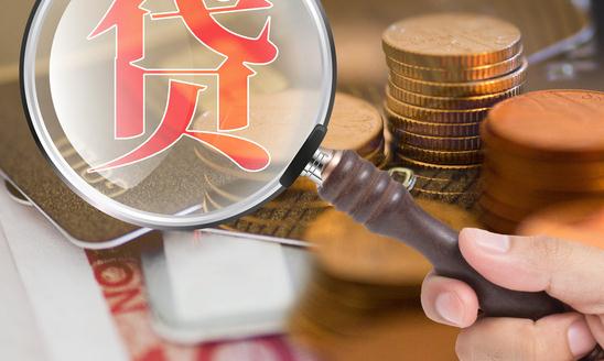 消费贷款市场空间巨大 2023消费贷款行业市场发展潜力分析