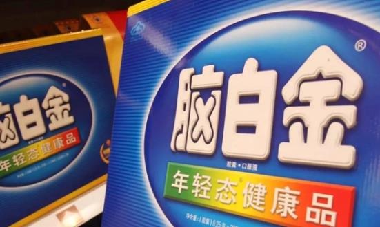 脑白金主要成分曝光 竟是褪黑素！老年保健品市场投资风险及发展前景