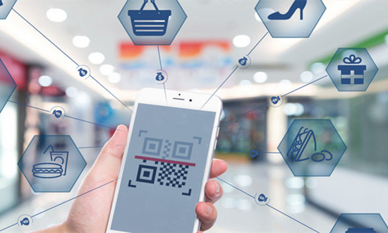 人民币跨境支付系统服务升级 跨境支付市场前景预测分析